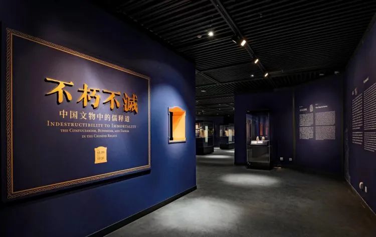 全國(guó)慈善系統(tǒng)首家文物保護(hù)公益基金在深創(chuàng)立3年成績(jī)斐然插圖(1)