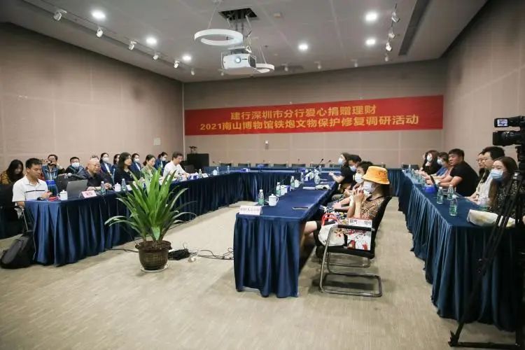 全國(guó)慈善系統(tǒng)首家文物保護(hù)公益基金在深創(chuàng)立3年成績(jī)斐然插圖(6)
