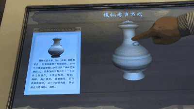 博物館數(shù)字展廳多媒體技術(shù)的應用插圖(4) 博物館數(shù)字展廳多媒體技術(shù)的應用