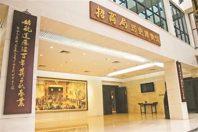 “深圳企業(yè)家日”，以城市之名致敬企業(yè)家插圖(4)