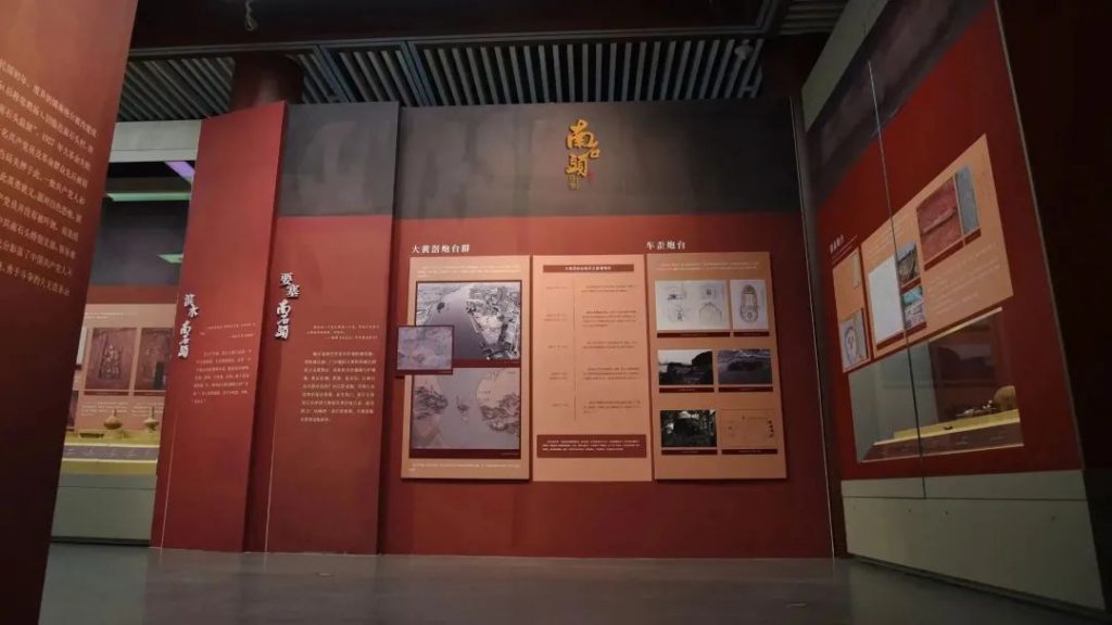 穿越時空，回望歷史——“南石頭往事”展覽開幕！插圖(8)
