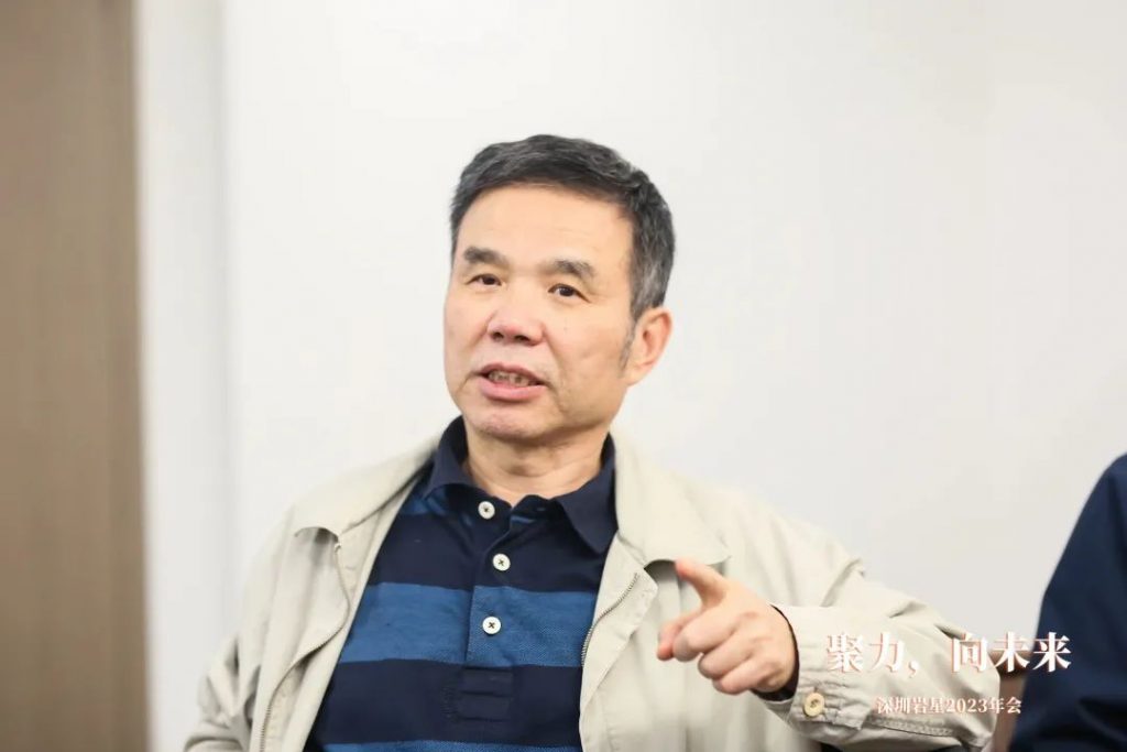 巖星之聲 | “聚力，向未來(lái)”深圳巖星2023年會(huì)回顧插圖(3)