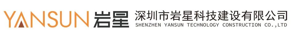 星之聲 | 新開序章，揚(yáng)帆起航！插圖(4)