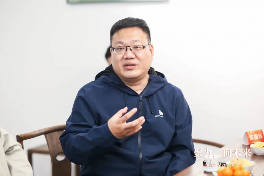 巖星之聲 | “聚力，向未來(lái)”深圳巖星2023年會(huì)回顧插圖(4)
