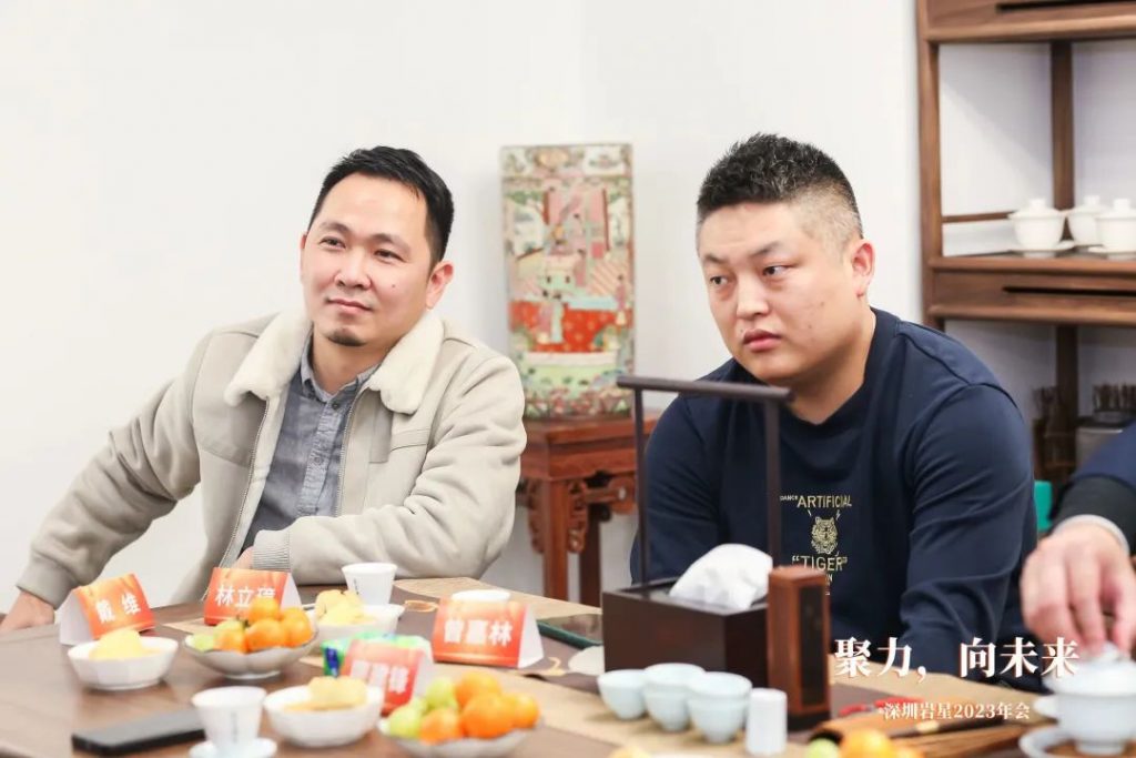 巖星之聲 | “聚力，向未來(lái)”深圳巖星2023年會(huì)回顧插圖(5)