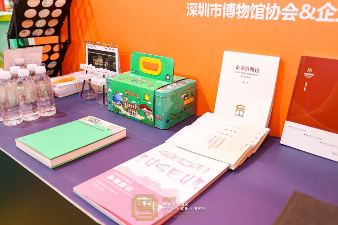 圓滿收官！巖星精彩亮相粵港澳大灣區(qū)老字號(hào)（文化）博覽會(huì)插圖(6)