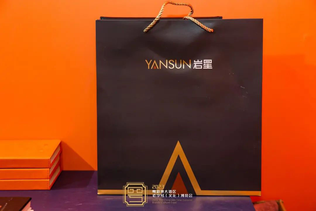 圓滿收官！巖星精彩亮相粵港澳大灣區(qū)老字號(hào)（文化）博覽會(huì)插圖(8)
